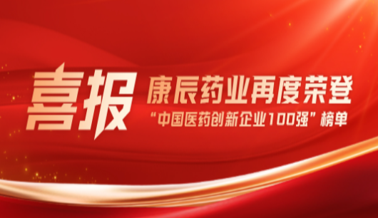 万彩吧·(中国游)有限公司官网